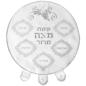 Embroidered Passover 3 Pocket Grape Design Matzah Cover